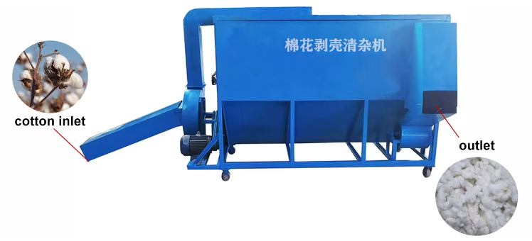 cotton-shelling-cleaning-machine_03.jpg