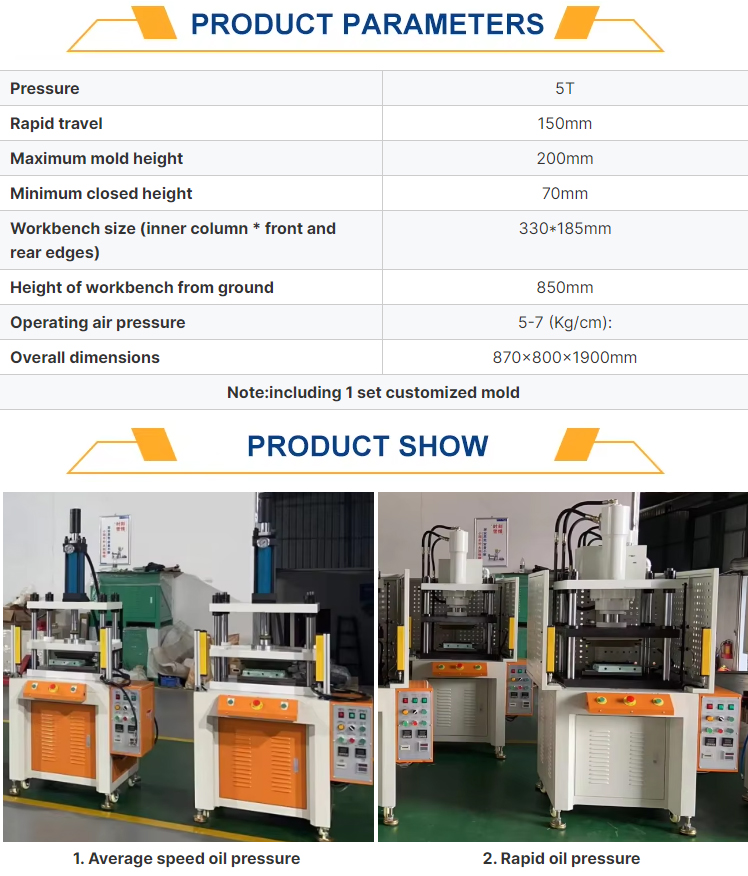 sponge-swab-machine_04.jpg