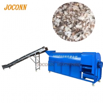 Cotton shelling cleaning machine